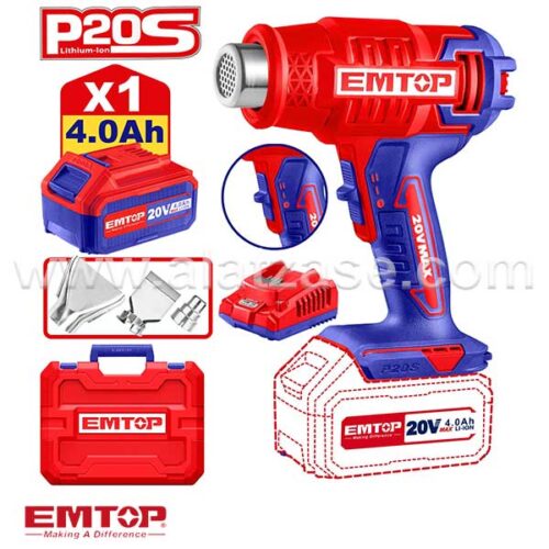 EMTOP EHGN200215 Акумулаторска фен за топол воздух