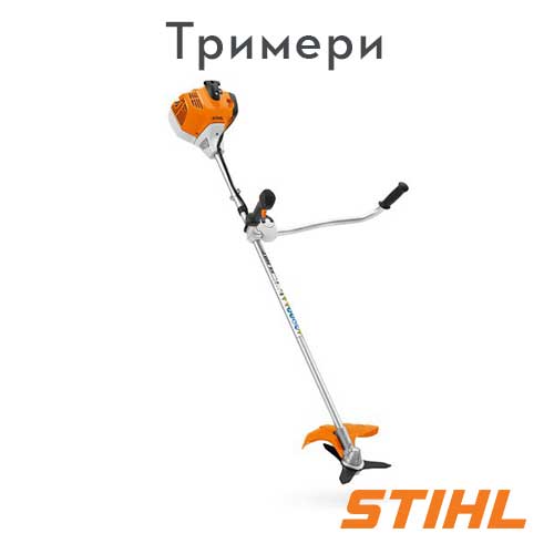 Trimerii